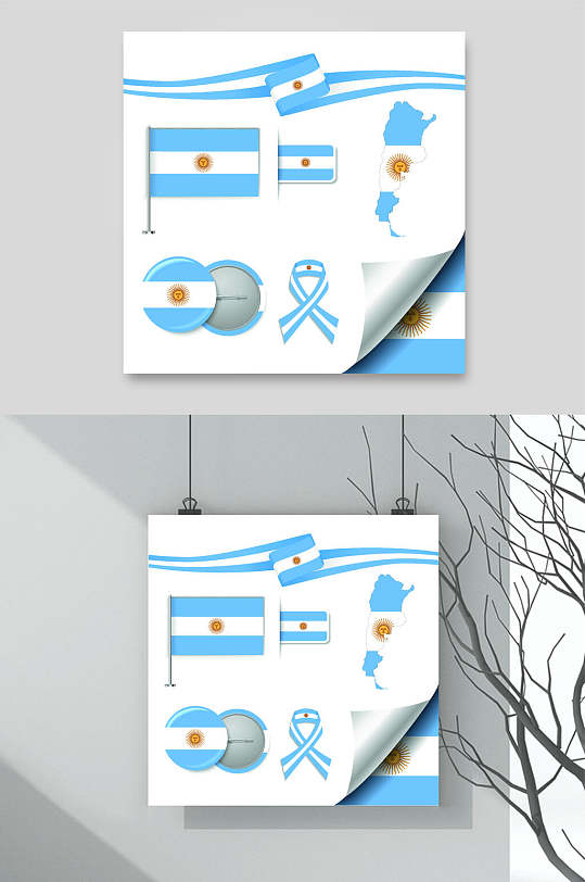 国旗阿根廷旅游景点矢量素材
