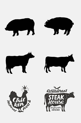 黑色猪手绘农场动物免抠素材