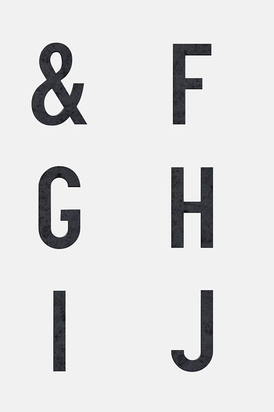 简约符号黑色字母数字免抠素材