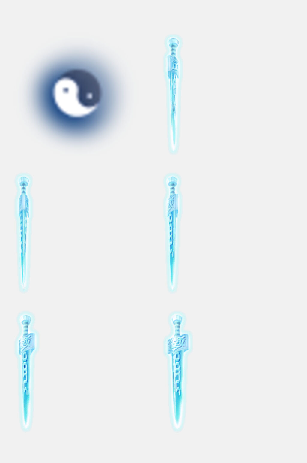 蓝色剑气刀光剑气免抠素材素材