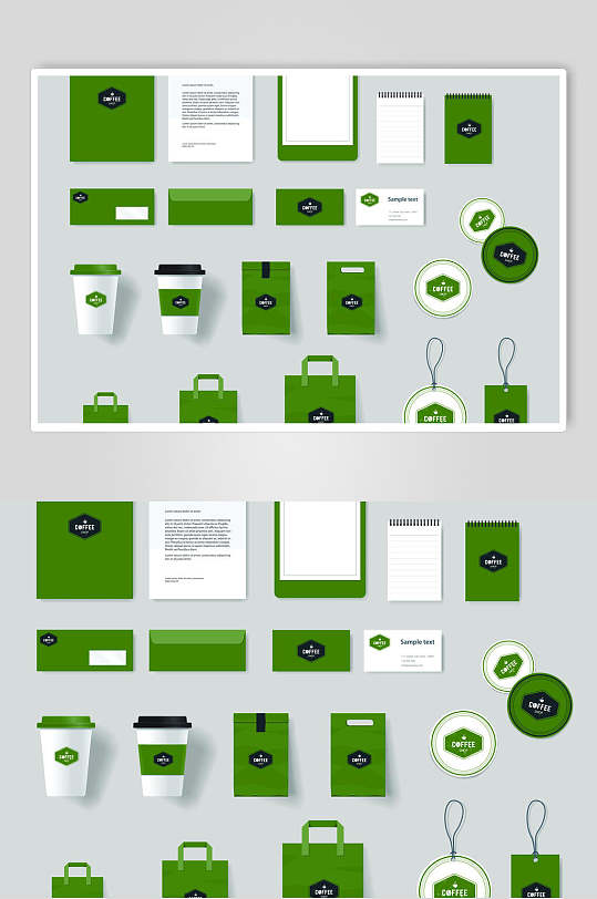 绿色企业整套VI素材-众图网