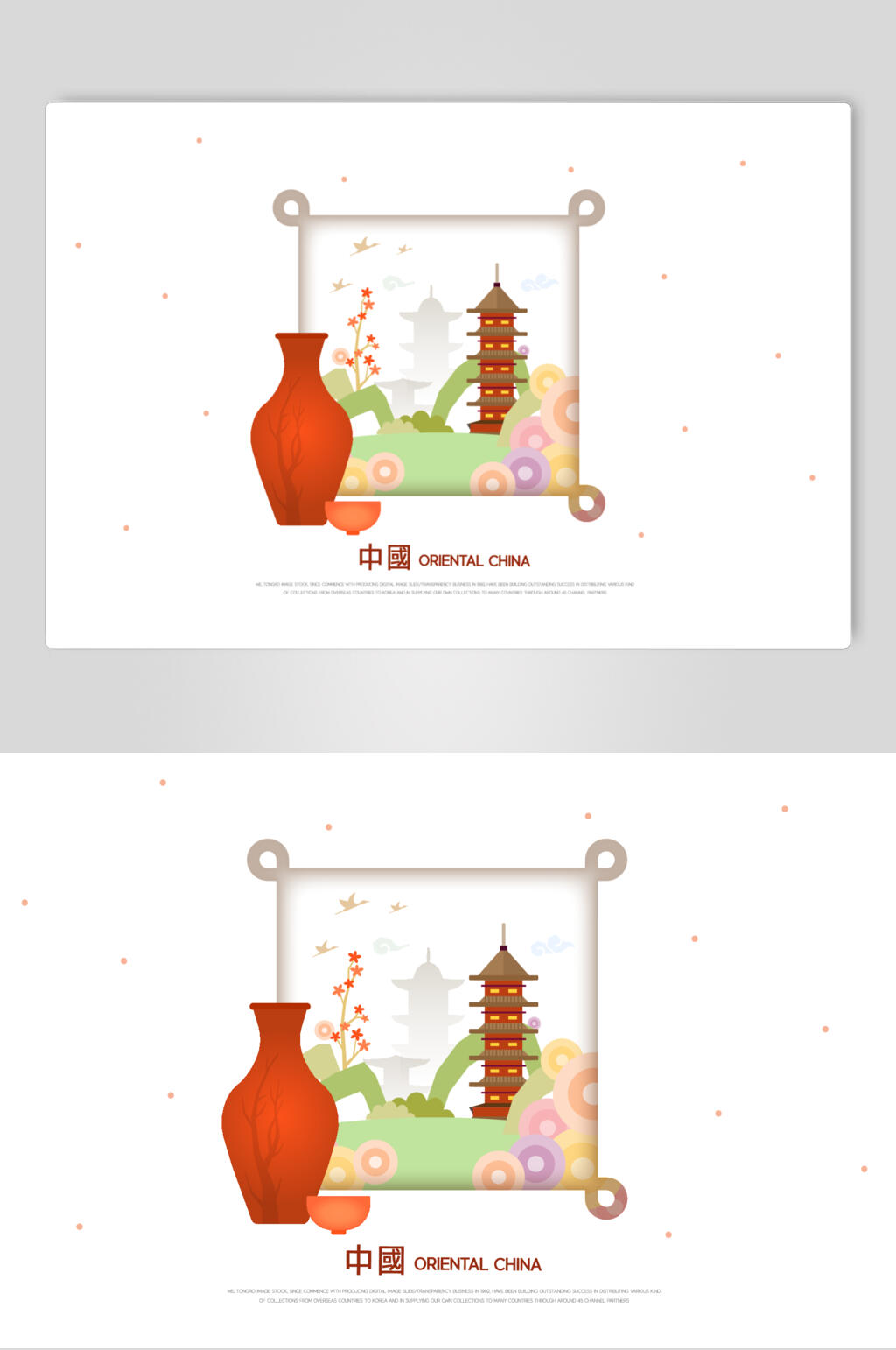 花瓶中式古典建筑矢量素材素材