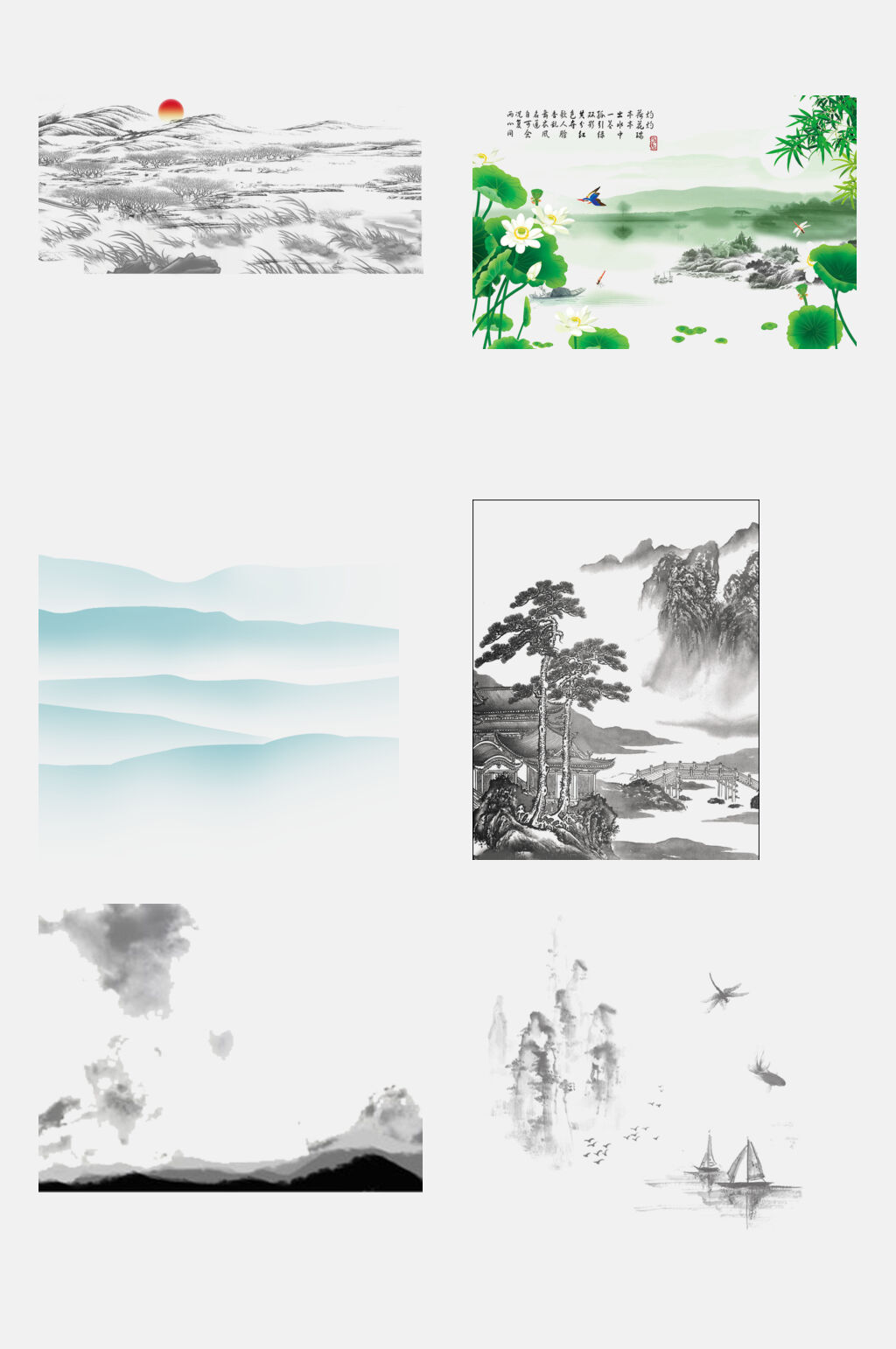 创意荷花水墨山水免抠素材素材