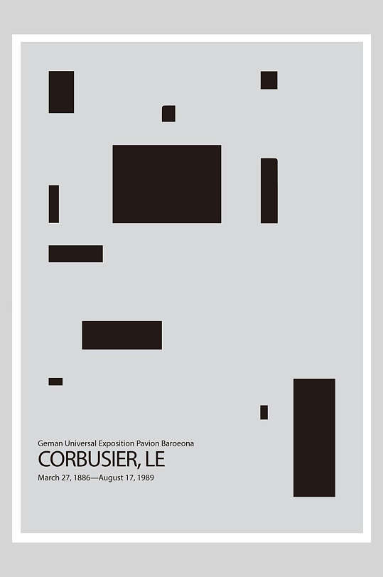 竖版灰色矢量创意极简海报