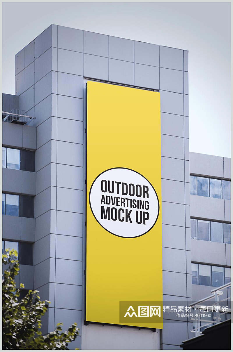 黄色海报广告展板样机素材