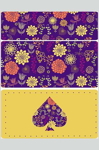 创意紫色花纹花卉图案矢量素材
