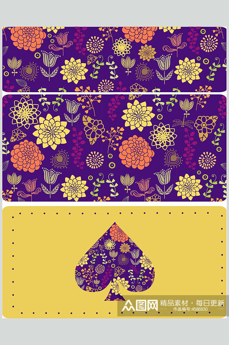 创意紫色花纹花卉图案矢量素材素材
