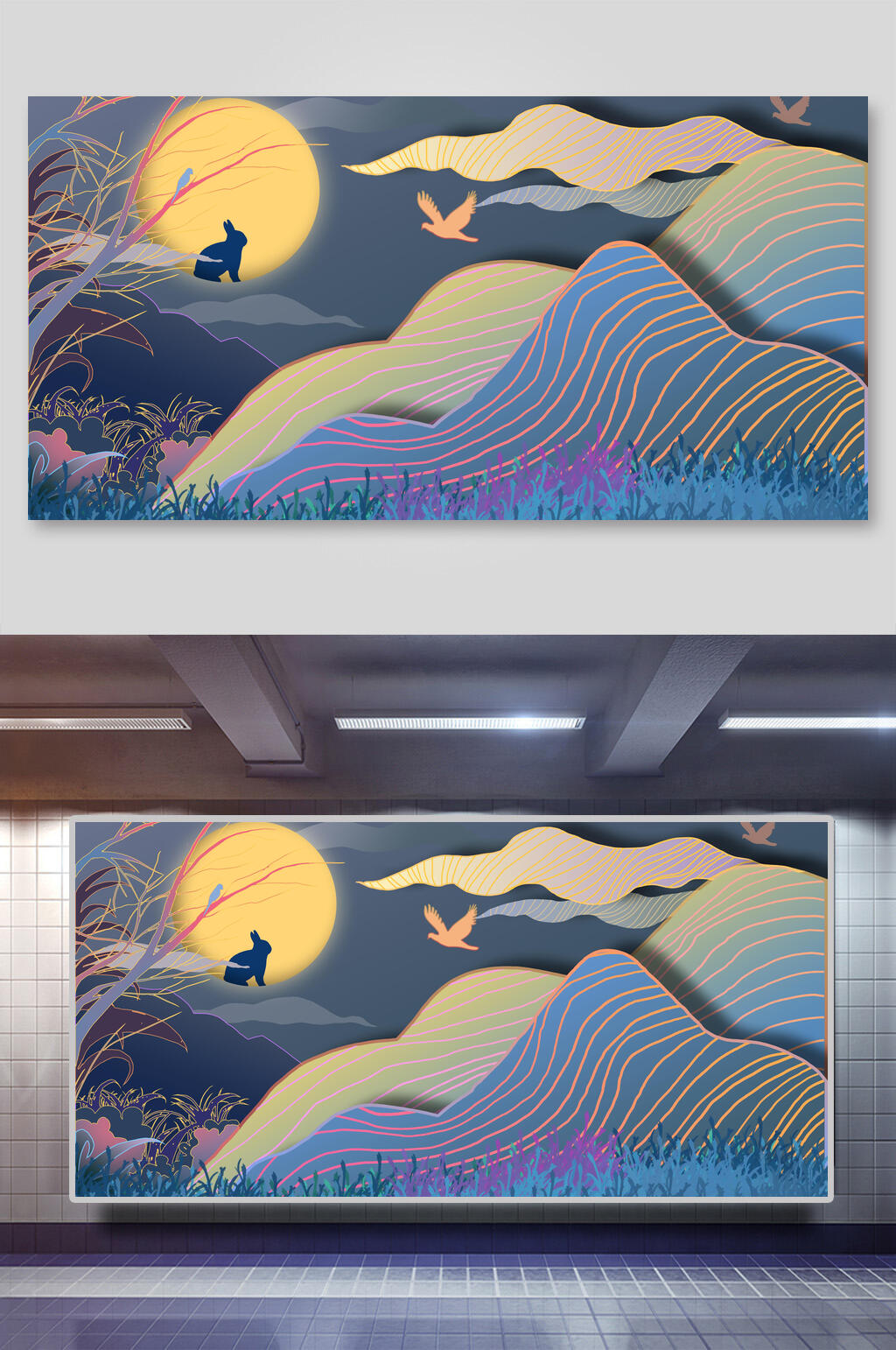 浮雕风唯美中秋插画素材