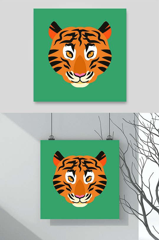 时尚手绘老虎矢量素材