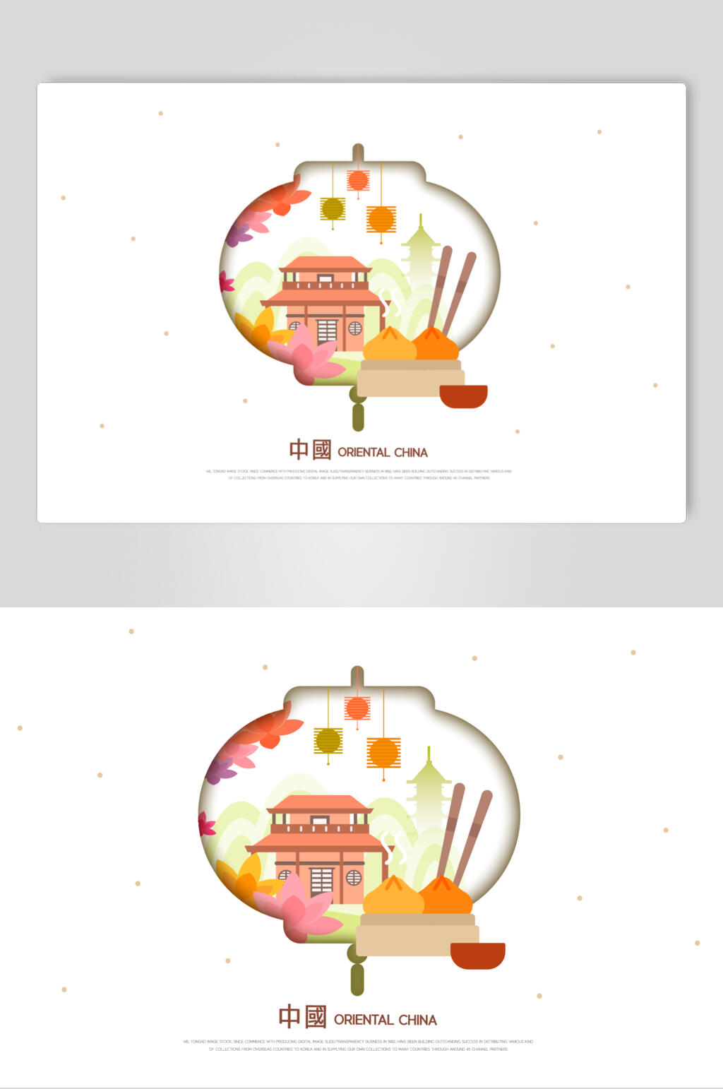 灯笼形状中式古典建筑矢量素材素材