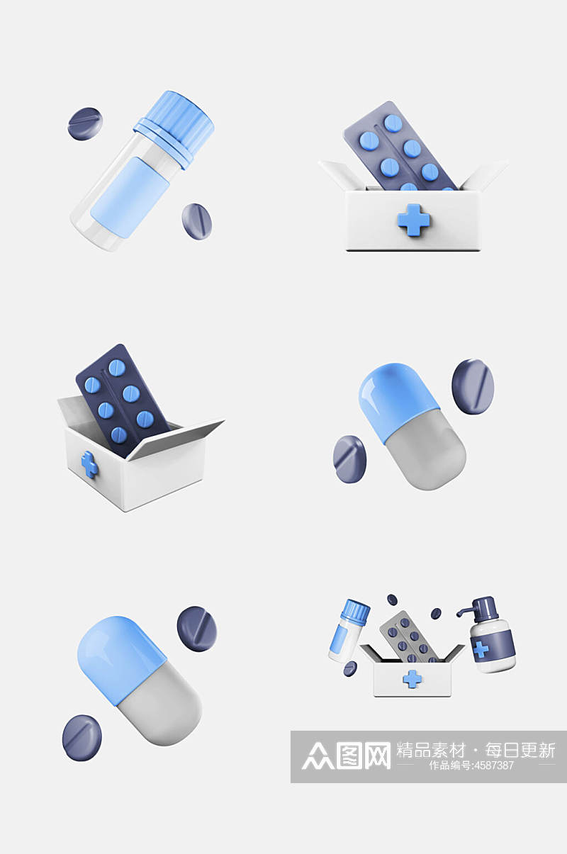 简约卡通胶囊医疗保健图标免抠素材素材