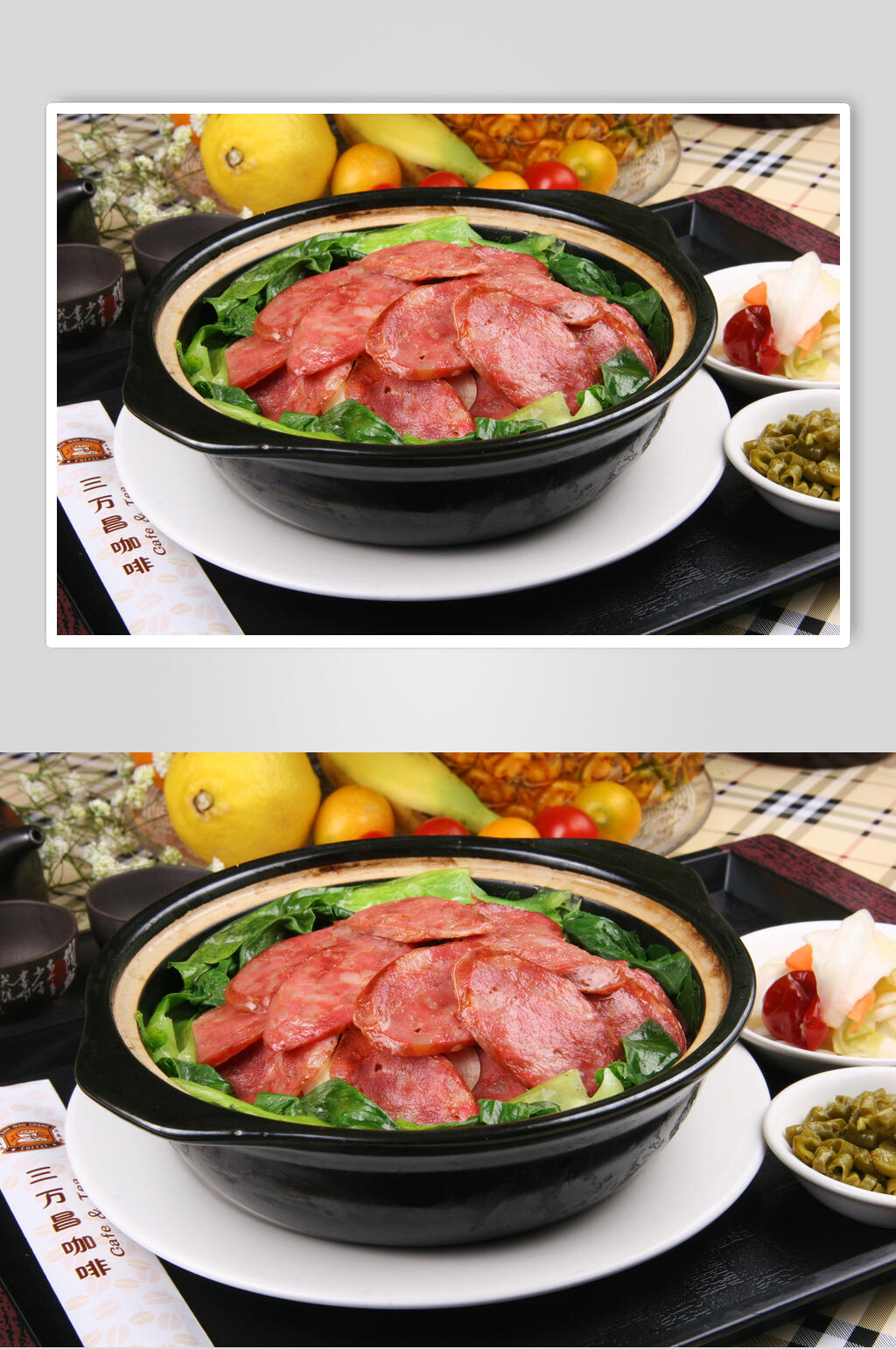 美味水果腊肠蔬菜煲仔饭图片素材