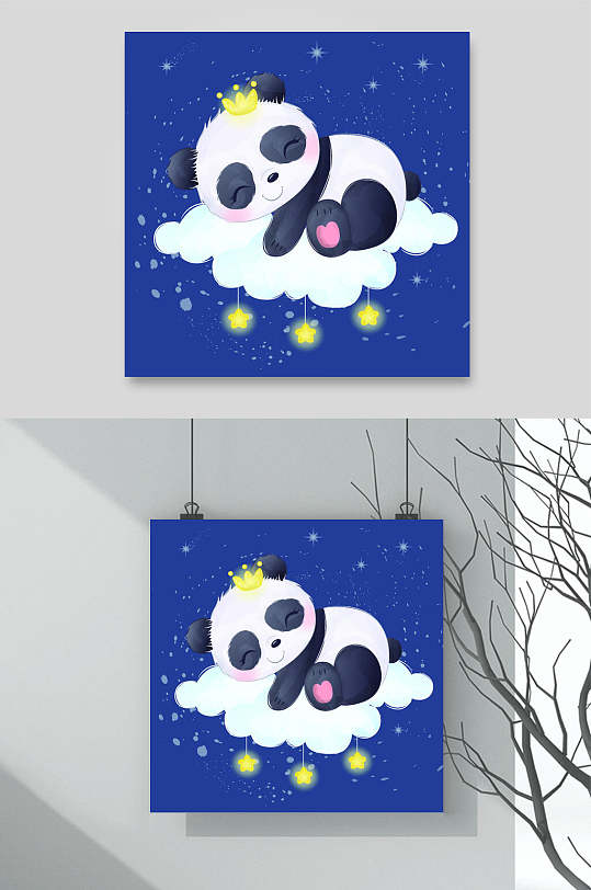 可爱熊猫水彩卡通熊猫矢量素材
