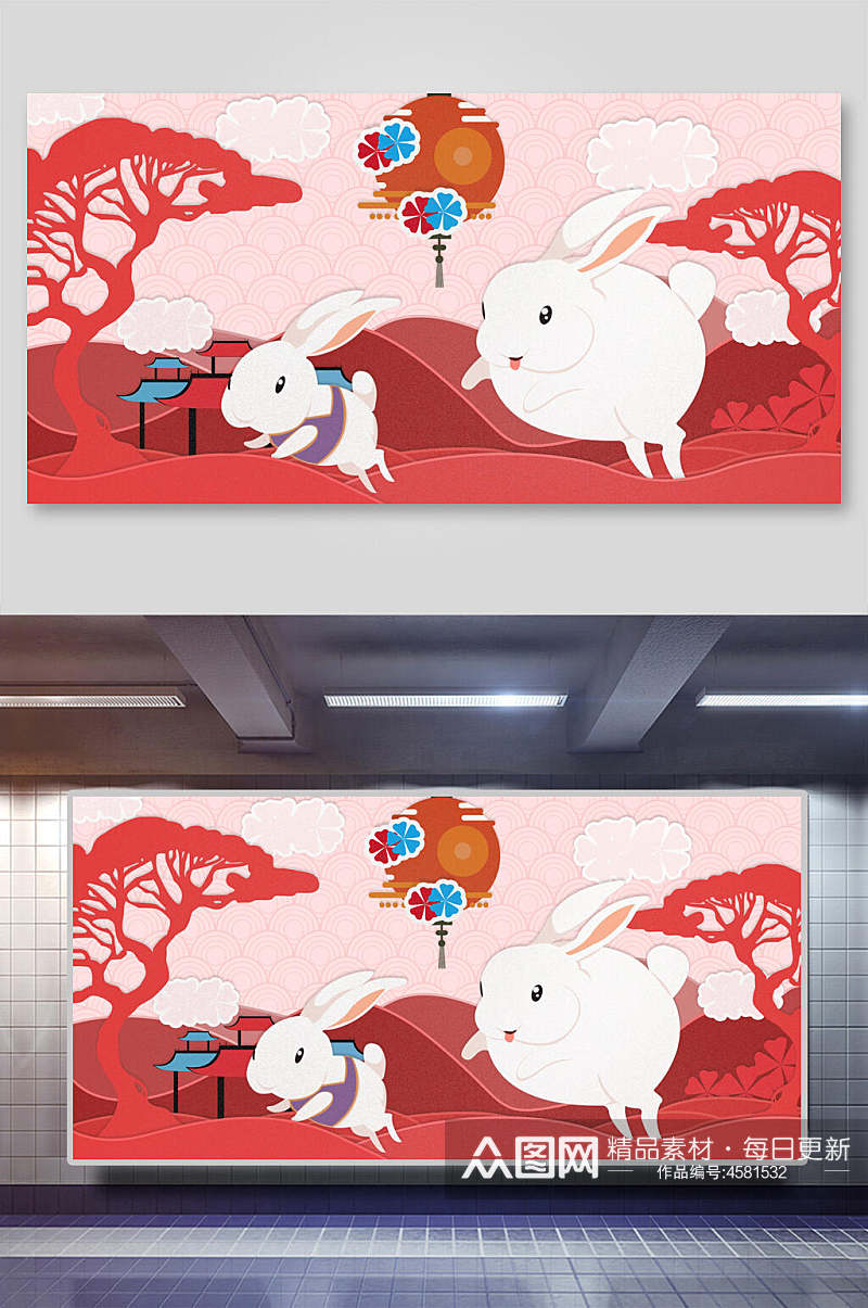 白兔中秋节插画素材
