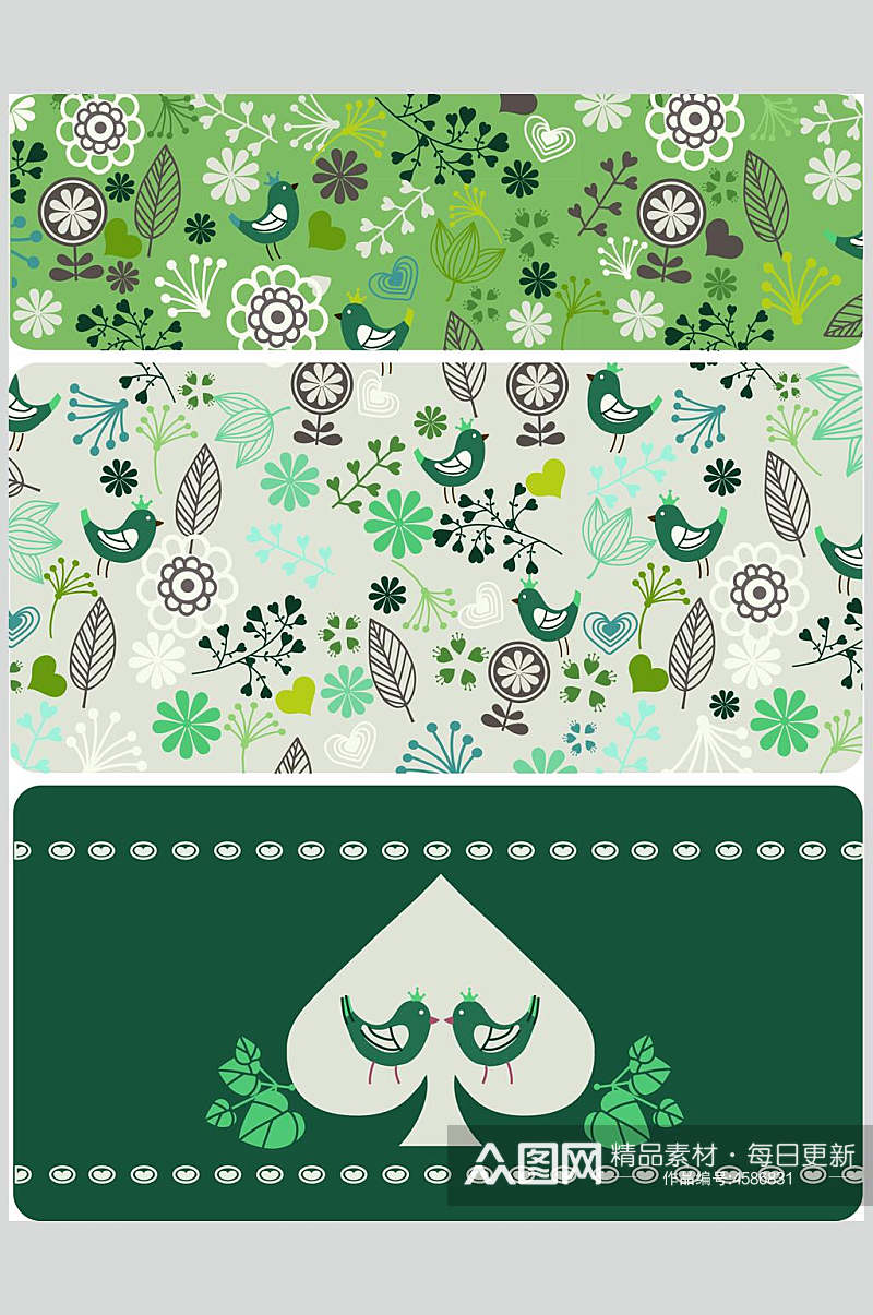绿色时尚花纹花卉图案矢量素材素材