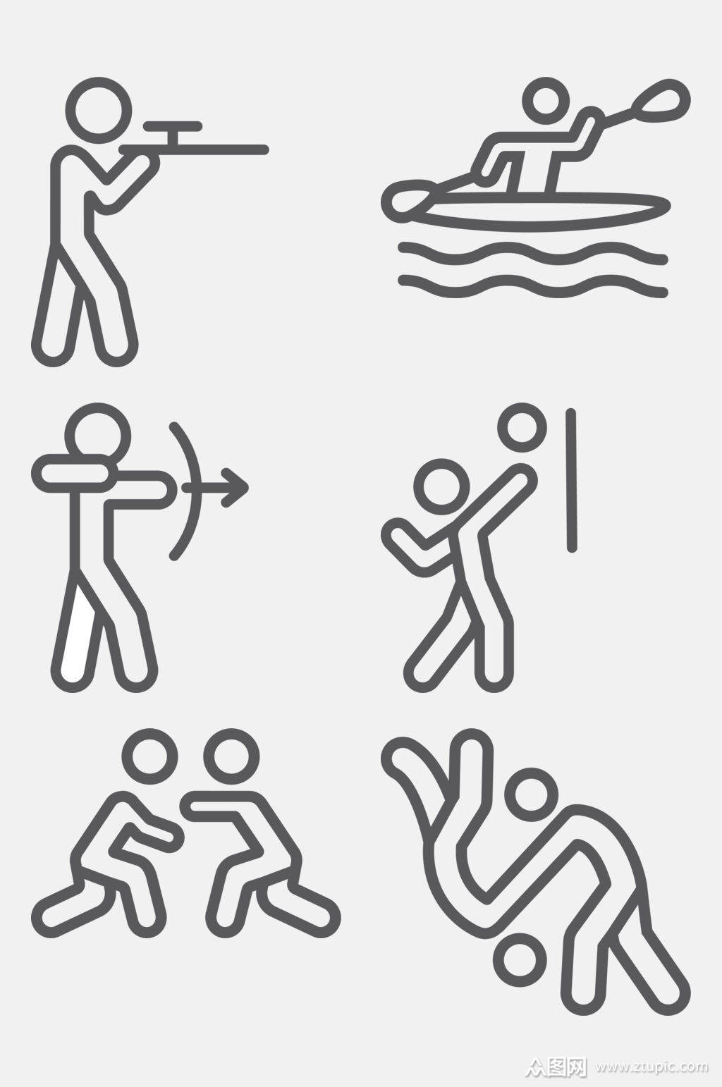 打排球奥运项目免抠素材素材