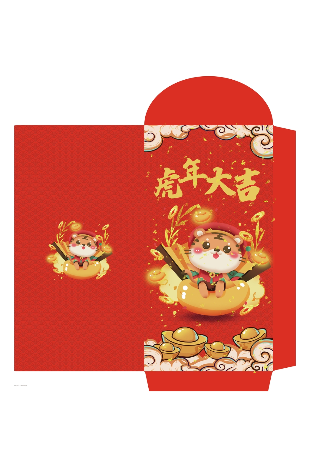 红色祥云虎年大吉春节红包包装设计素材