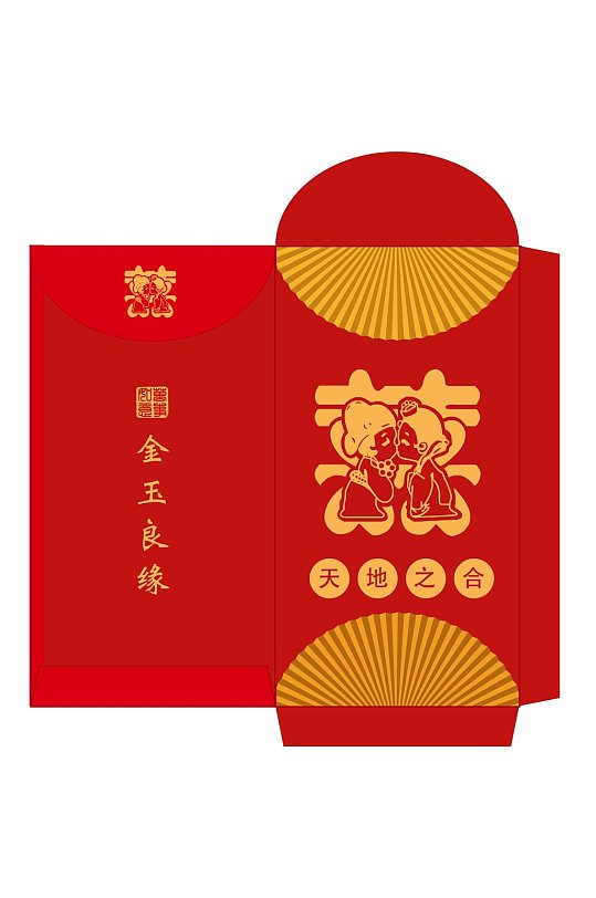 红色喜字天地之合春节红包包装设计