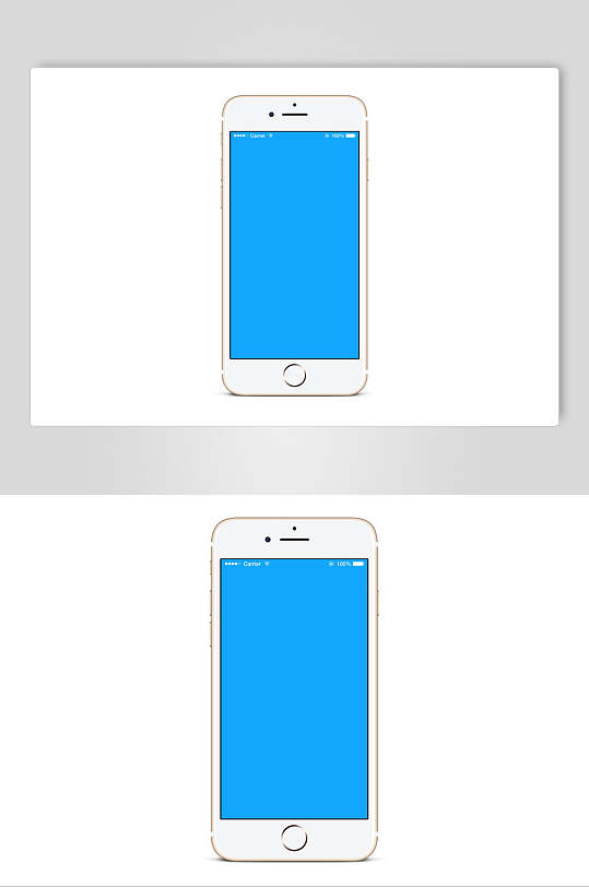 天蓝色简约ui界面贴图样机