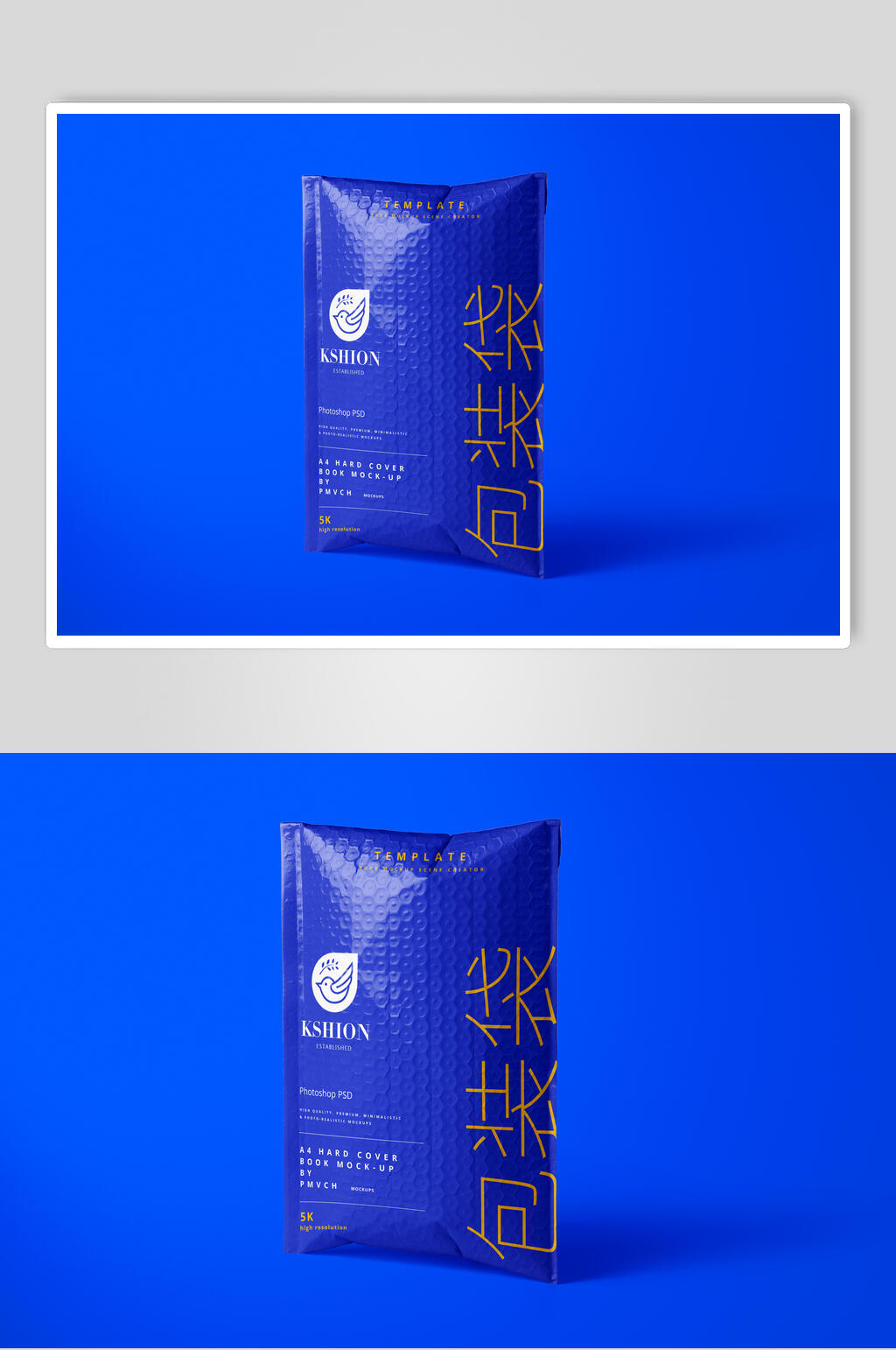 蓝色的包装设计分析图片