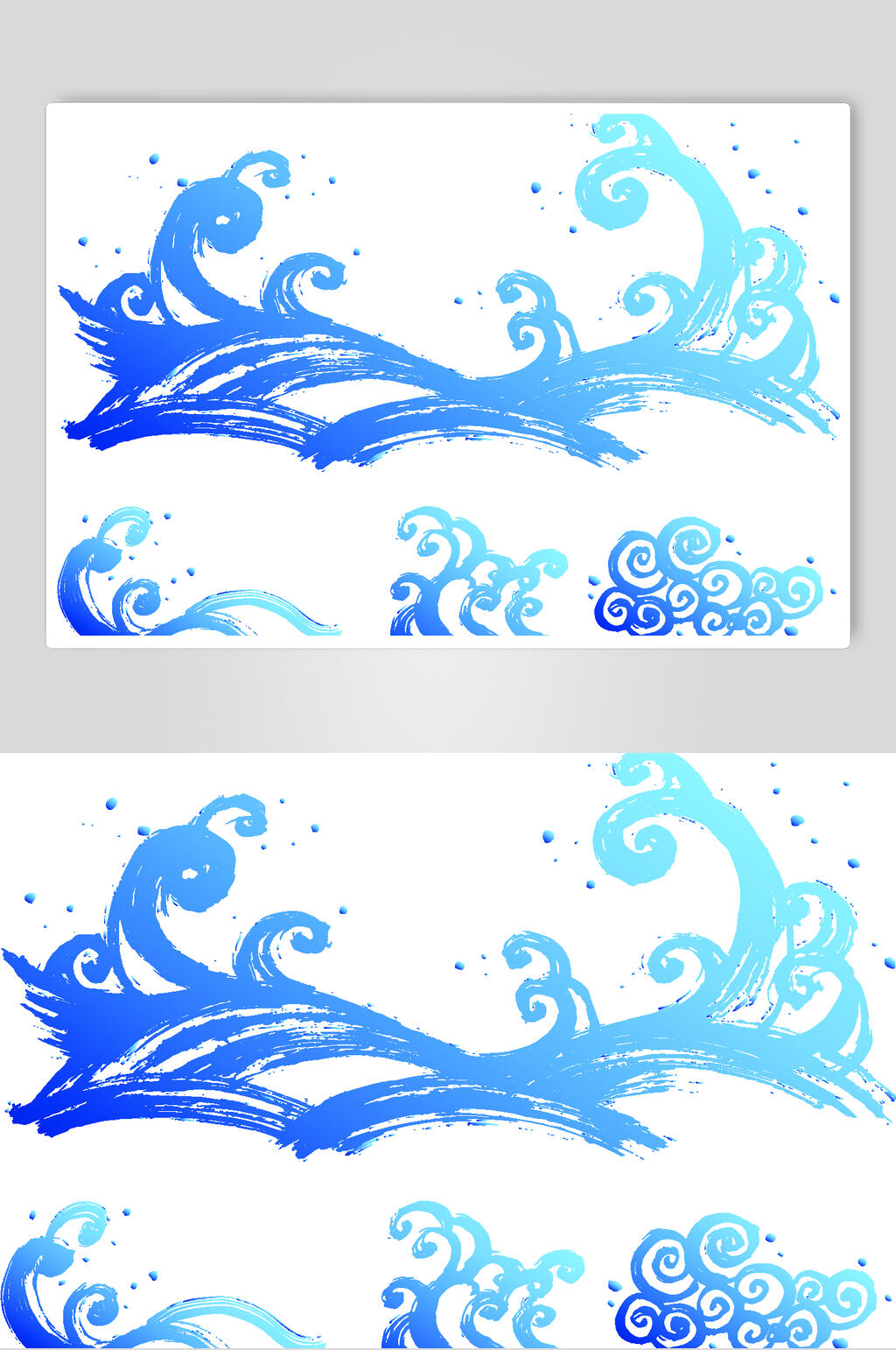 浪花波纹波浪矢量素材素材