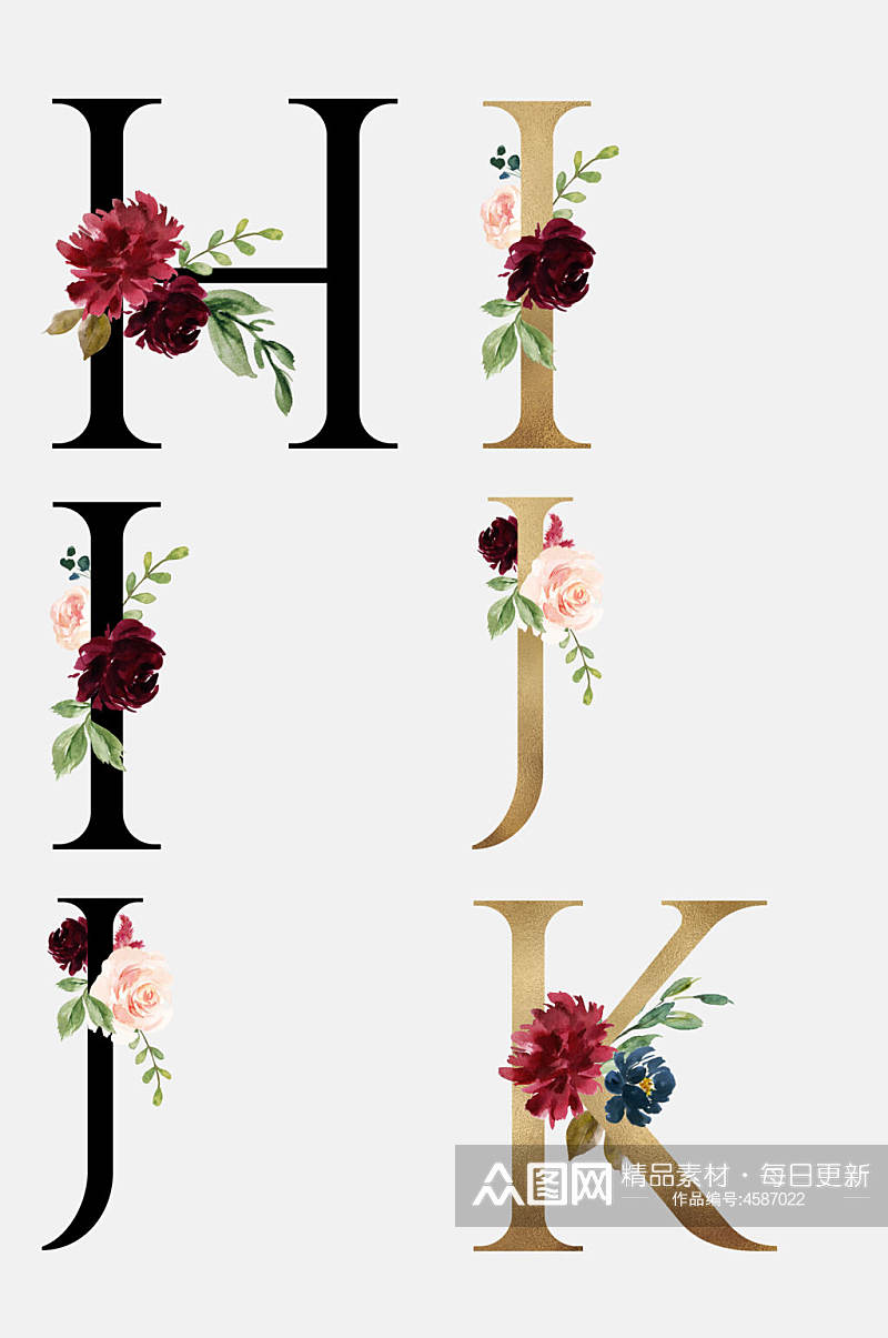 鲜花植物水彩花卉字母装饰免抠素材素材