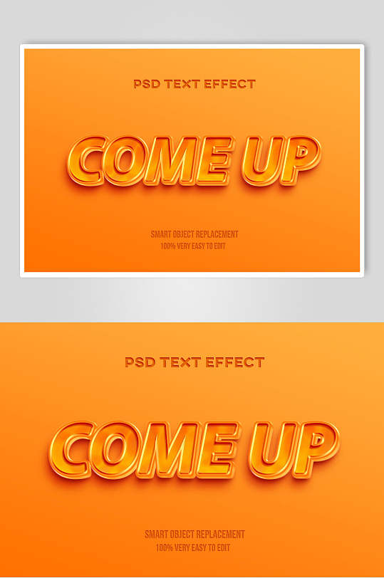 橙色创意机械时尚字体样机-众图网