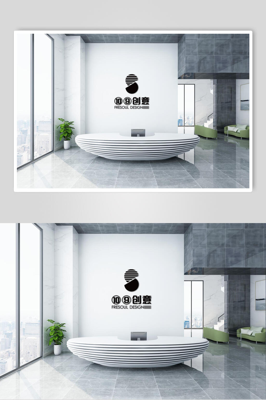 高端办公场景展示墙样机素材