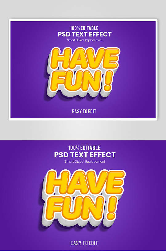 黄色的蓝色背景机械时尚字体样机