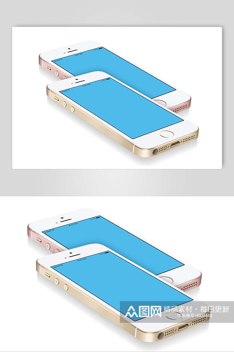 蓝色苹果手机电子数码产品界面样机素材
