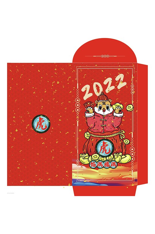 红色老虎2022春节红包包装设计