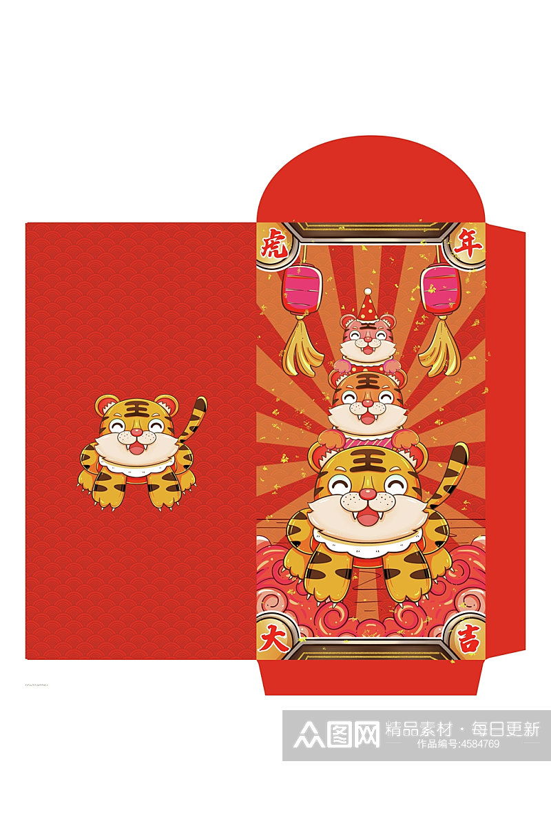 创意灯笼彩带春节红包包装设计素材