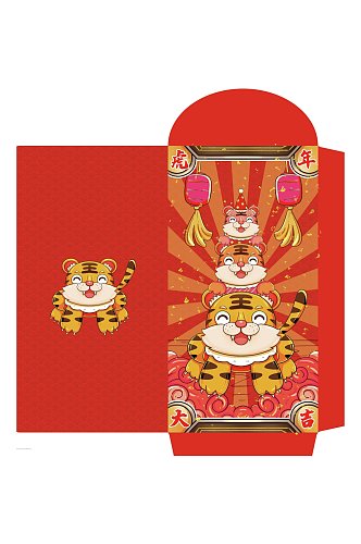 创意灯笼彩带春节红包包装设计