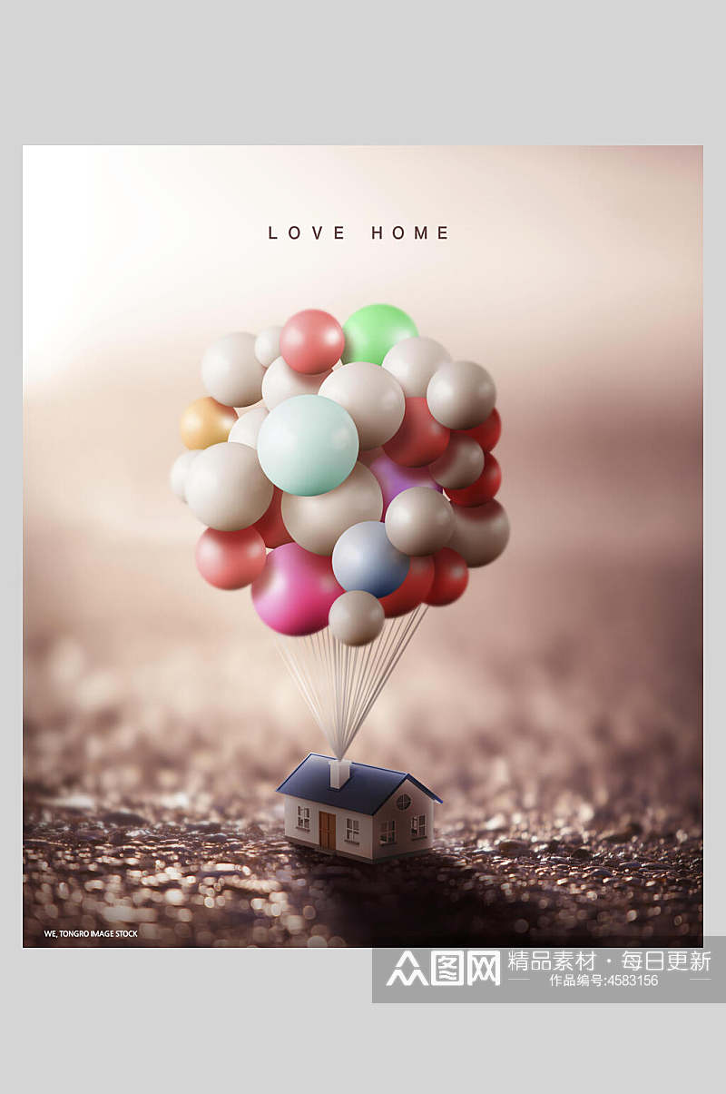 气球创意房子合成海报素材