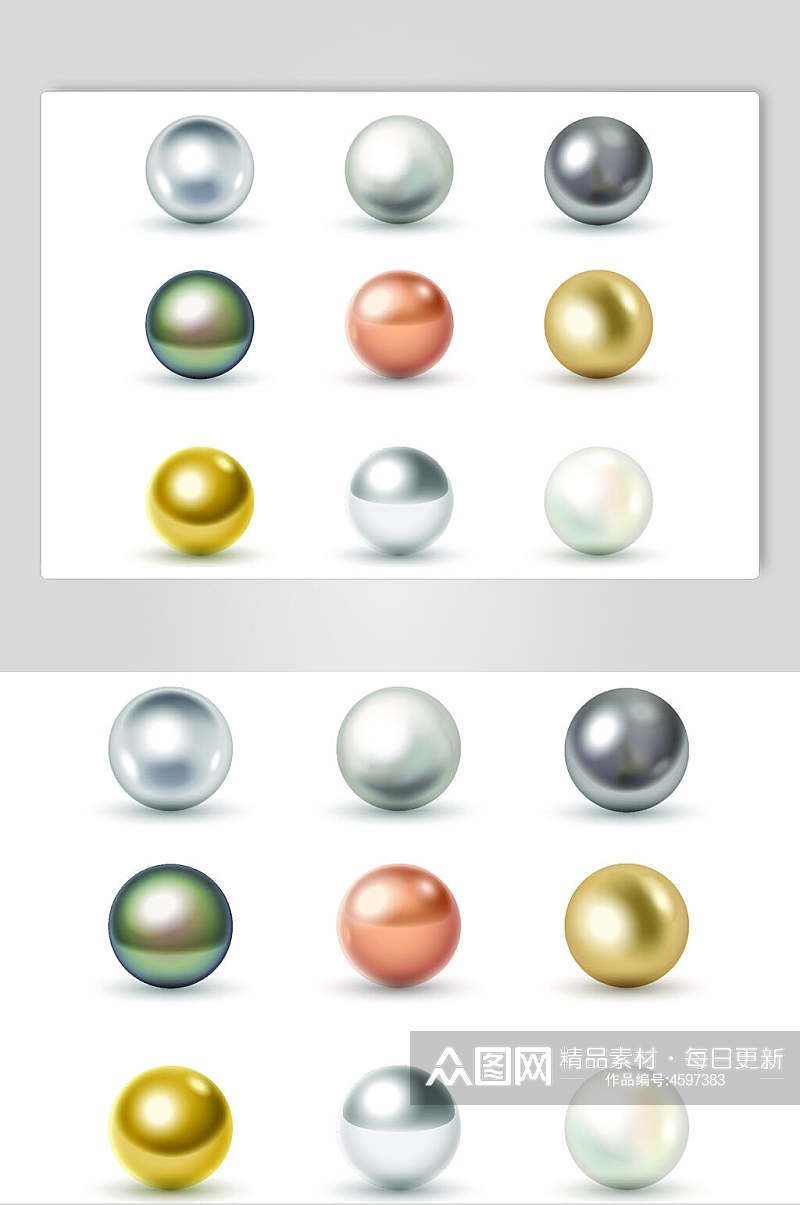 彩色珍珠贝壳矢量素材素材
