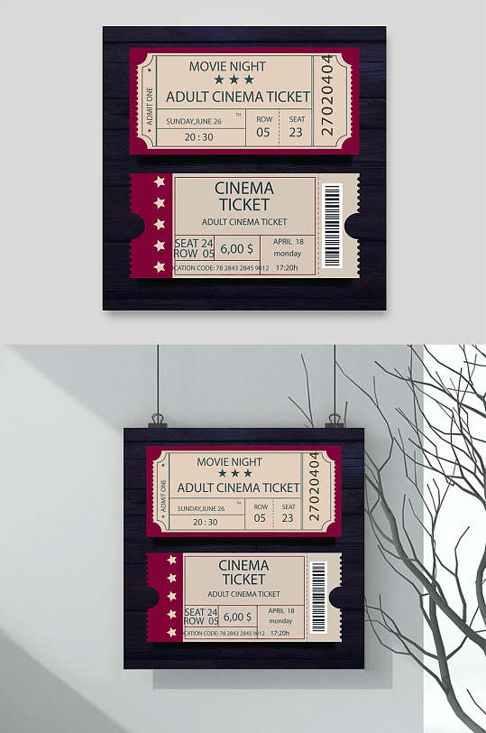 电影票易拉宝图片-电影票易拉宝设计素材-电影票易拉宝模板下载