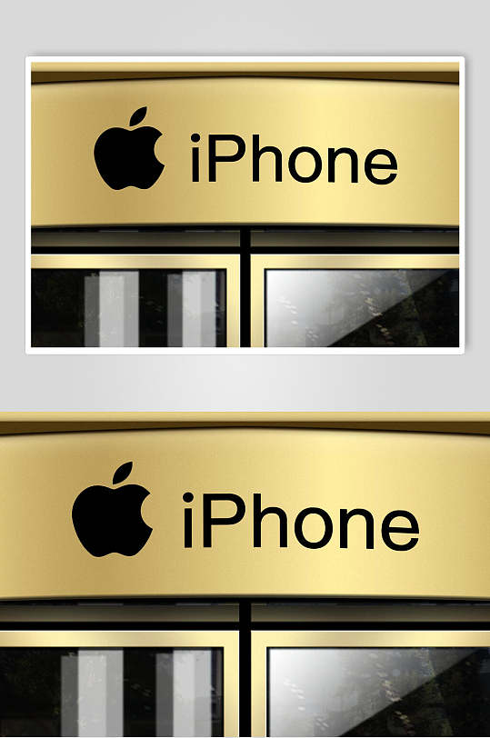 苹果企业logo标志样机