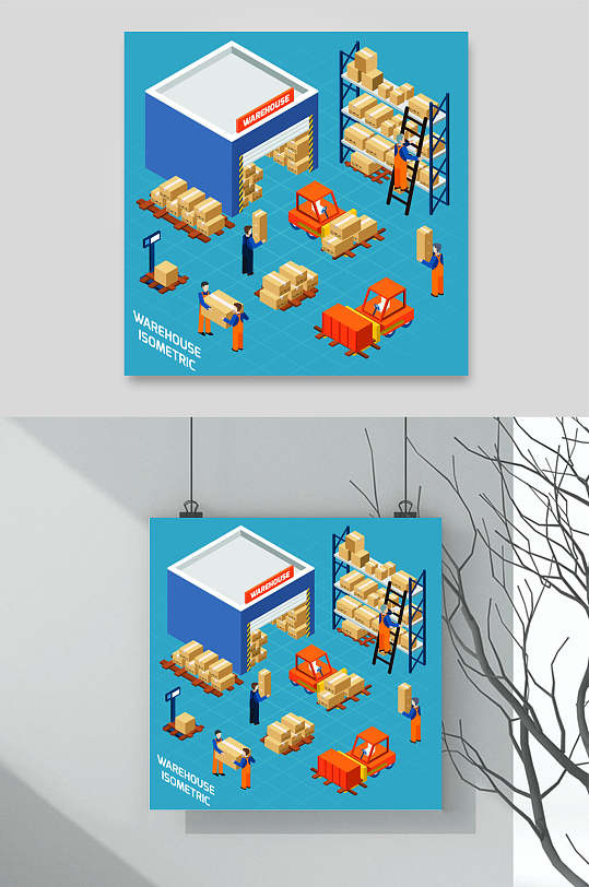 蓝色的个性物流仓库矢量素材