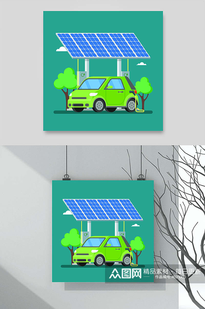 绿色新能源汽车充电桩矢量素材素材