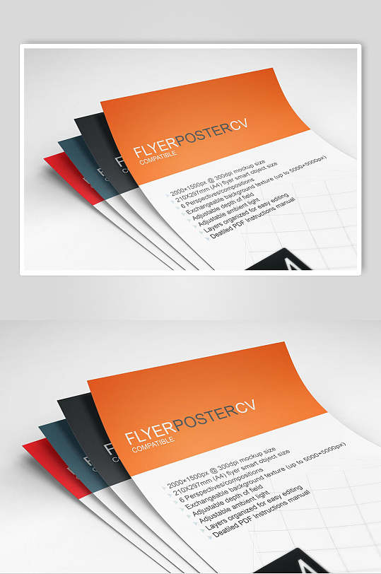 橙色简约传单单页样机