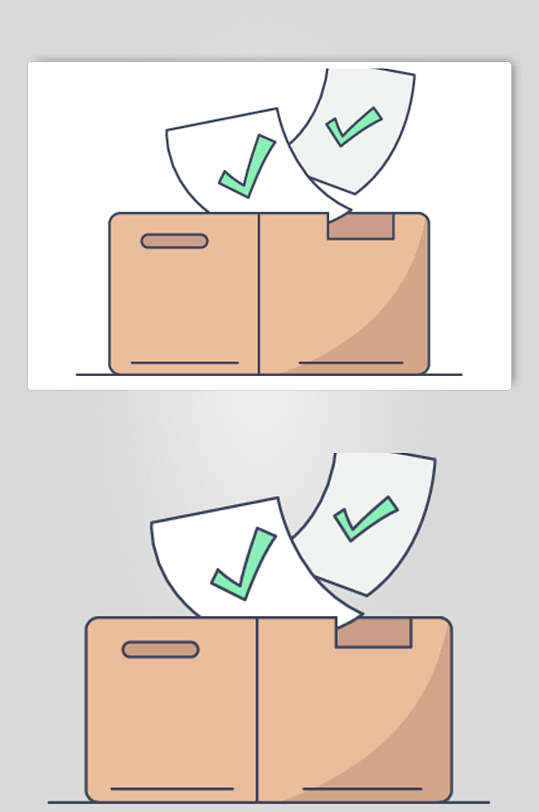 文件盒APP应用UI图标素材