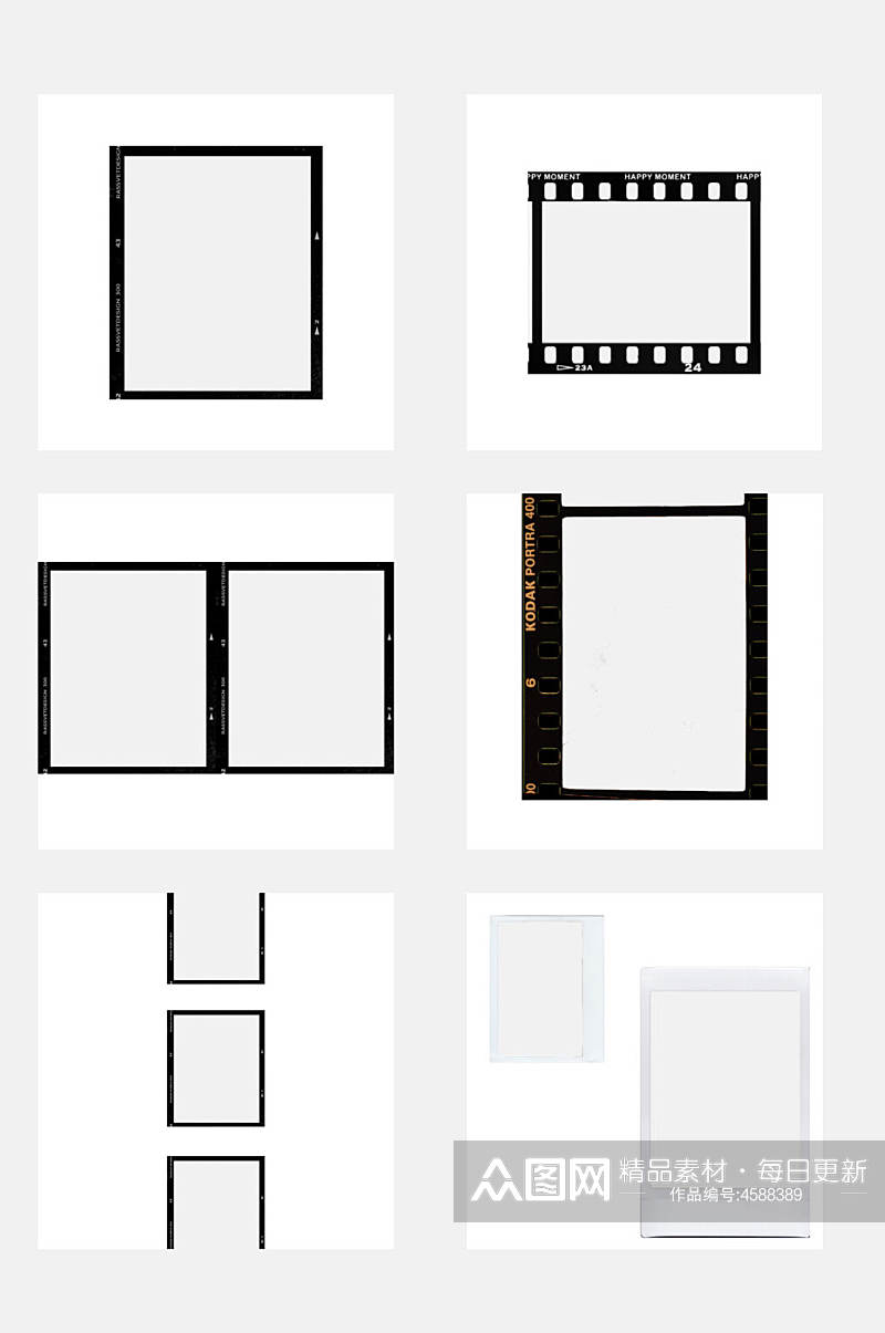 电影胶片边框免抠素材素材