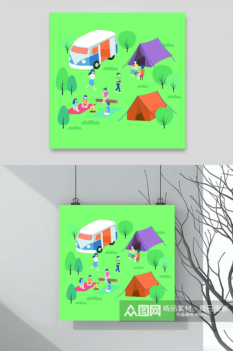 绿色野餐露营插画矢量素材素材
