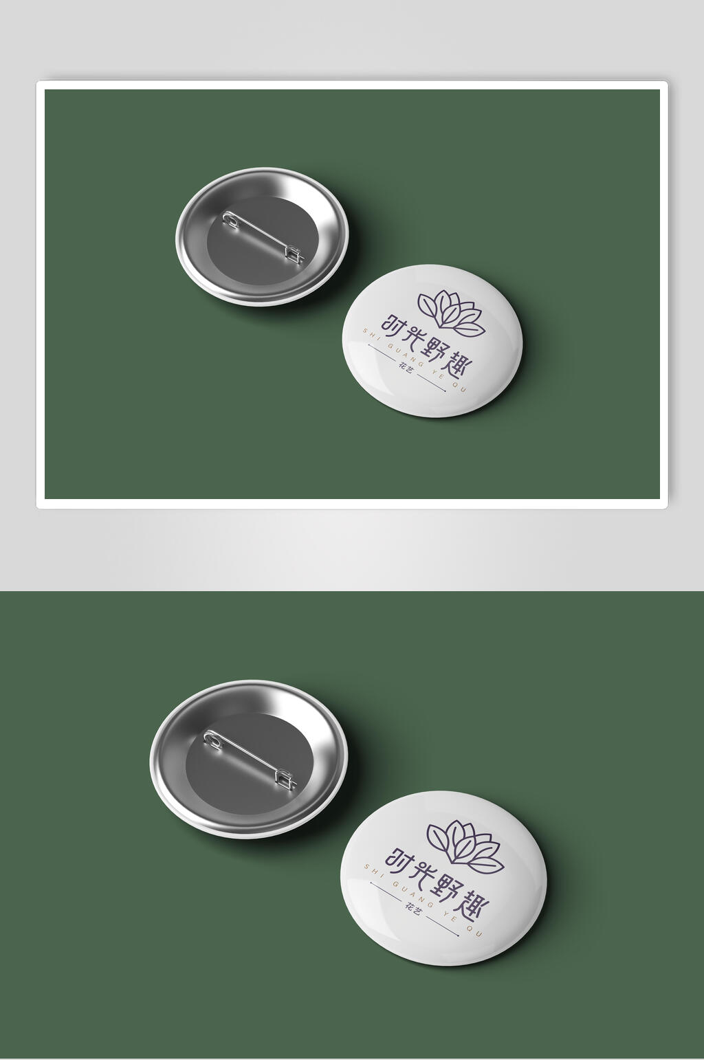 伟德bv1946官网-特朗普佩戴美国加拿大国旗胸针加拿大：他自己搞的 预示关系回暖？