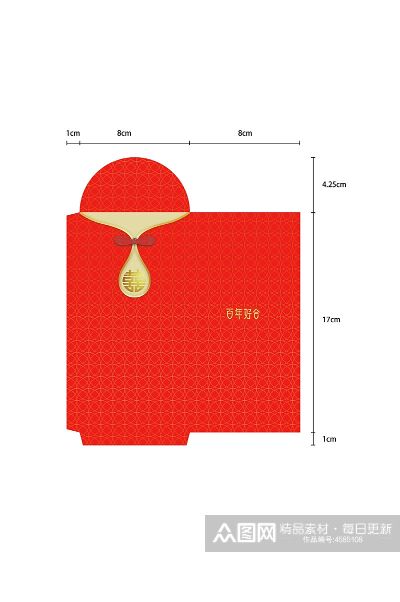 红色蝴蝶结百年好合春节红包包装设计素材