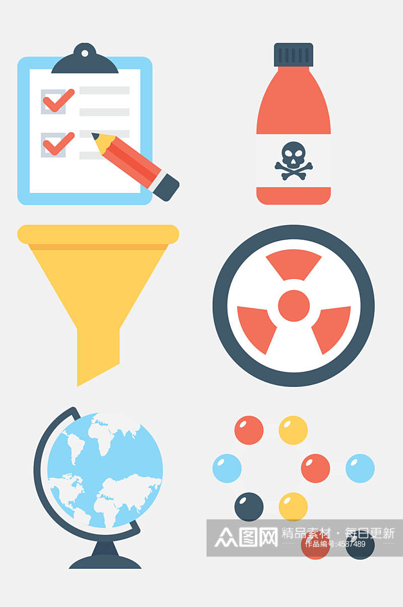 地球仪卡通科学实验图案免抠素材素材
