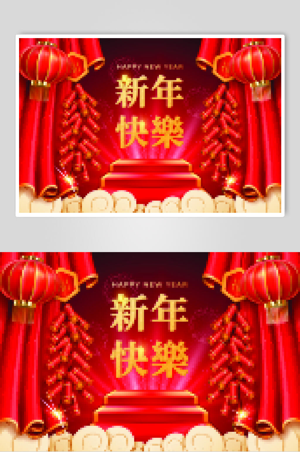 灯笼虎年矢量素材素材