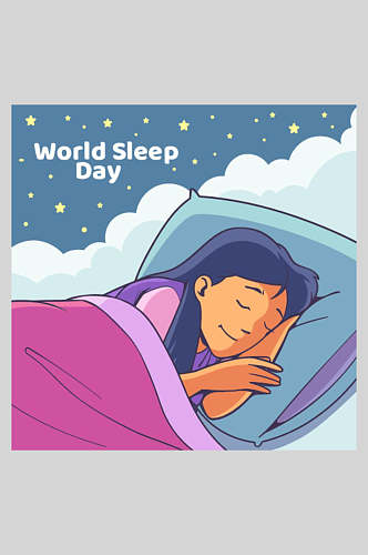 卡通女孩世界睡眠日插画