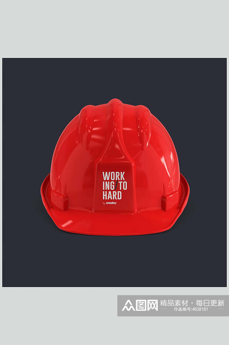 红色简约工地安全帽样机素材