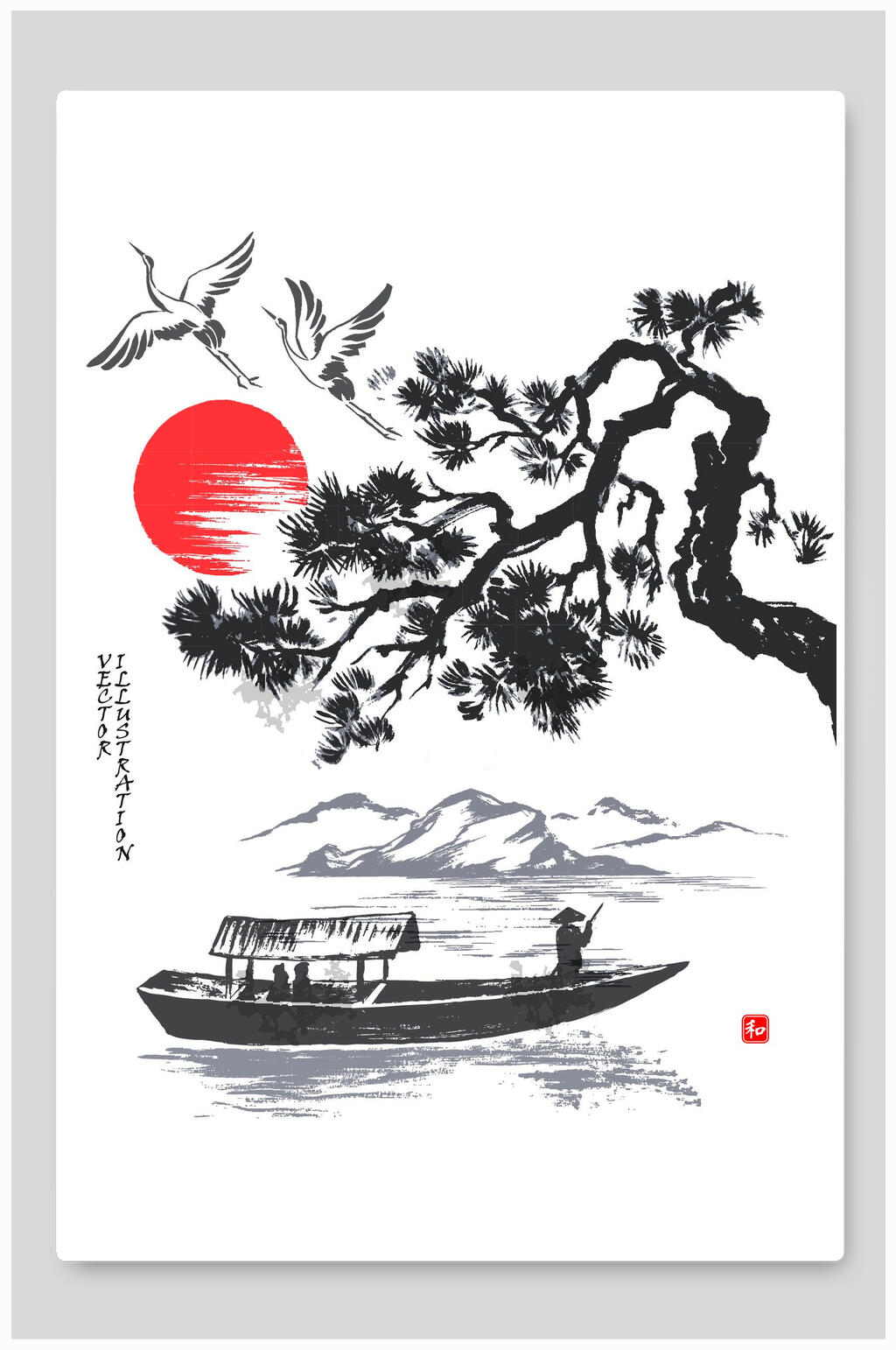 竖版中国风水墨山水矢量插画素材